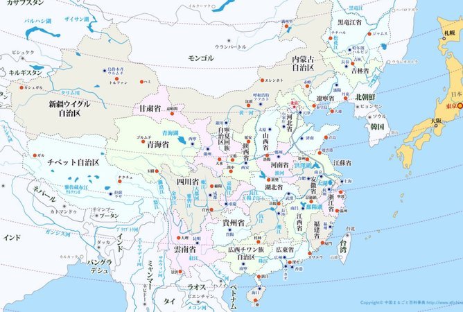 中国U20女足迎战日本 首战关键无官方转播