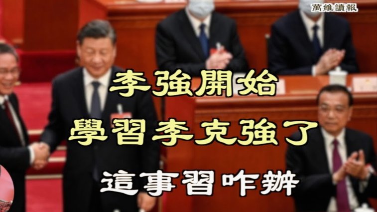 本菲卡推进各项续约情况，但谢尔德鲁普目前拒绝跟球队续约32