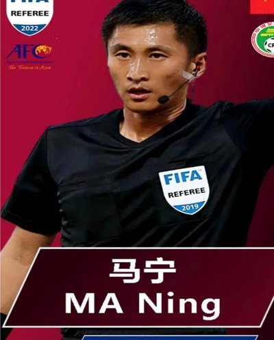 马宁：不会主动竞争第三届世界杯，若国家需要会再坚持几年
