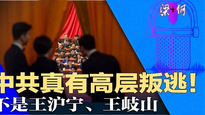BBC：利物浦高层认为麦卡表现不足以给他续约合同，他想争取