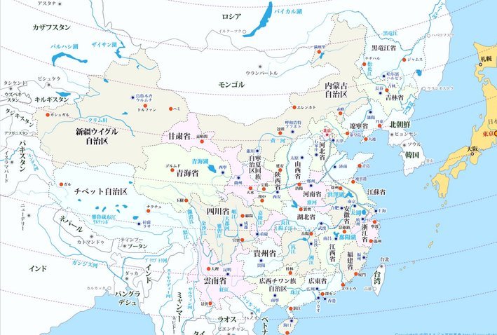 中国边线球进攻，张玉宁甩头攻门被门将没收