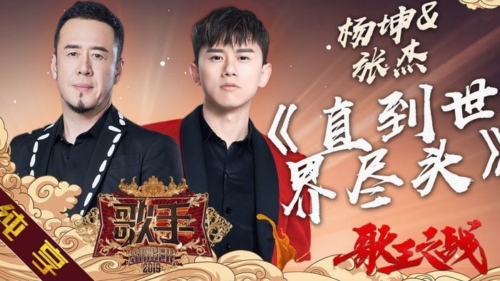 张耀坤、刘建业等土帅都没玩明白三中卫