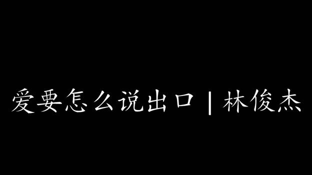 赛前被捧为最强，上场却被打得毫无还手之力