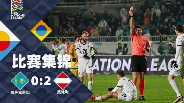 门将致命失误加压哨绝杀，北爱尔兰1比0险胜格鲁吉亚
