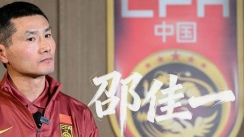 我就想问一个问题，你觉得哪个教练换邵佳一，这三场热身赛能不输