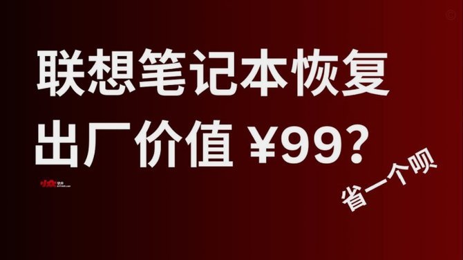 穆帅心疼维尼修斯现状：苦训未复状态，处境令人揪心