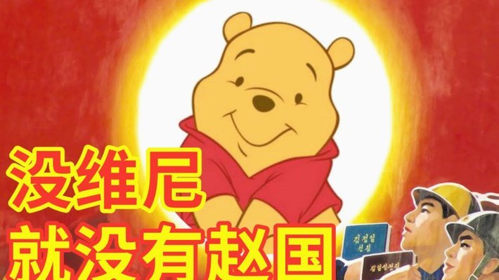 穆帅：维尼修斯如今处境我很难受，他刻苦训练却没恢复状态